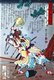 Japan: Enjô Jizaemon 遠城治左エ門. Utagawa Yoshiiku (1833-1904), ‘28 Famous Murders with Verse’, 1866-67