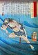 Japan: Torii Matasuke 鳥井又助. Utagawa Yoshiiku (1833-1904), ‘28 Famous Murders with Verse’, 1866-67