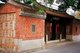 China: Traditional Fujianese red-brick housing near the Fuwen Temple, Quanzhou, Fujian Province